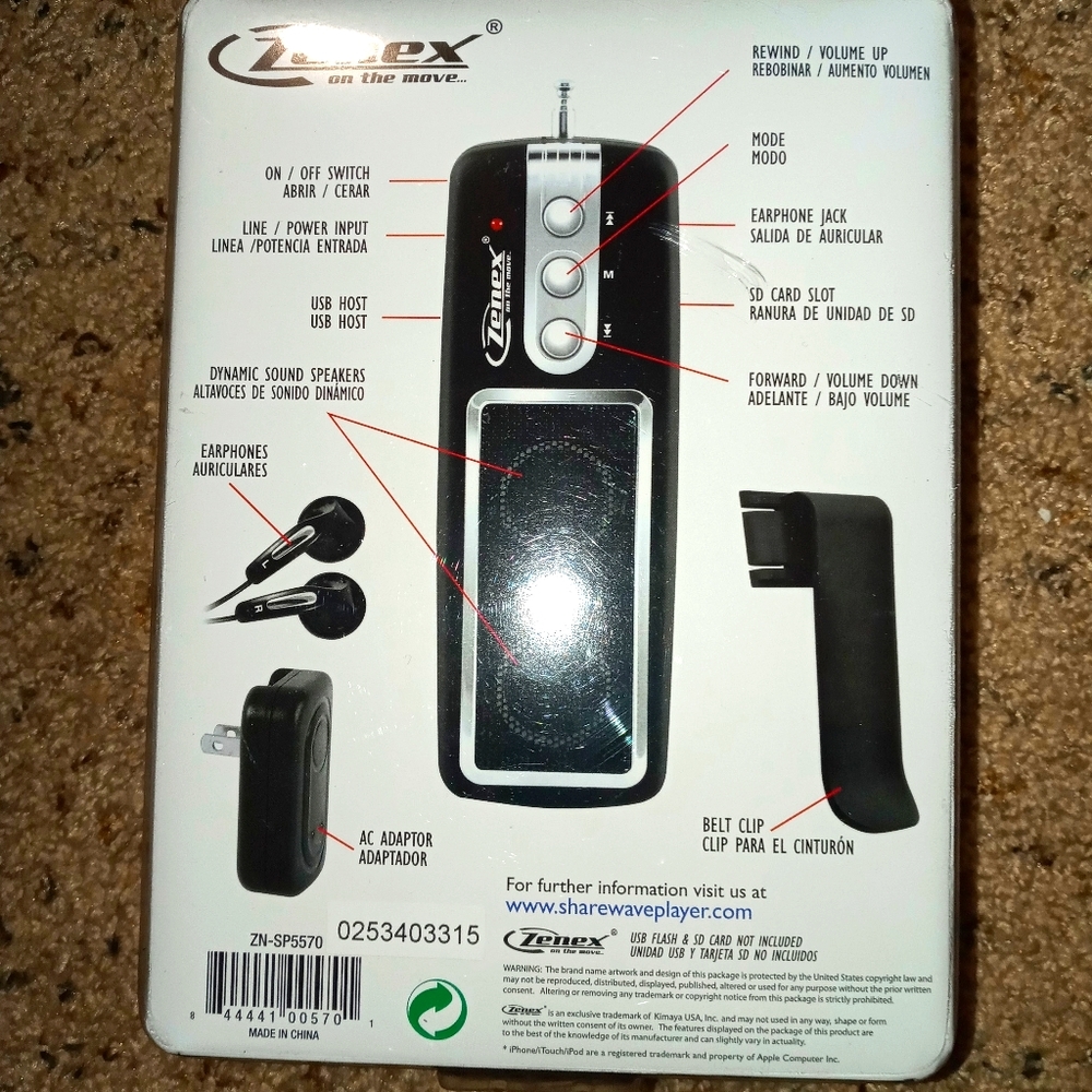 Portable Media Player - Picture 2 of 3